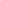 Escova de Mamadeira Silicone - Ama Mamma